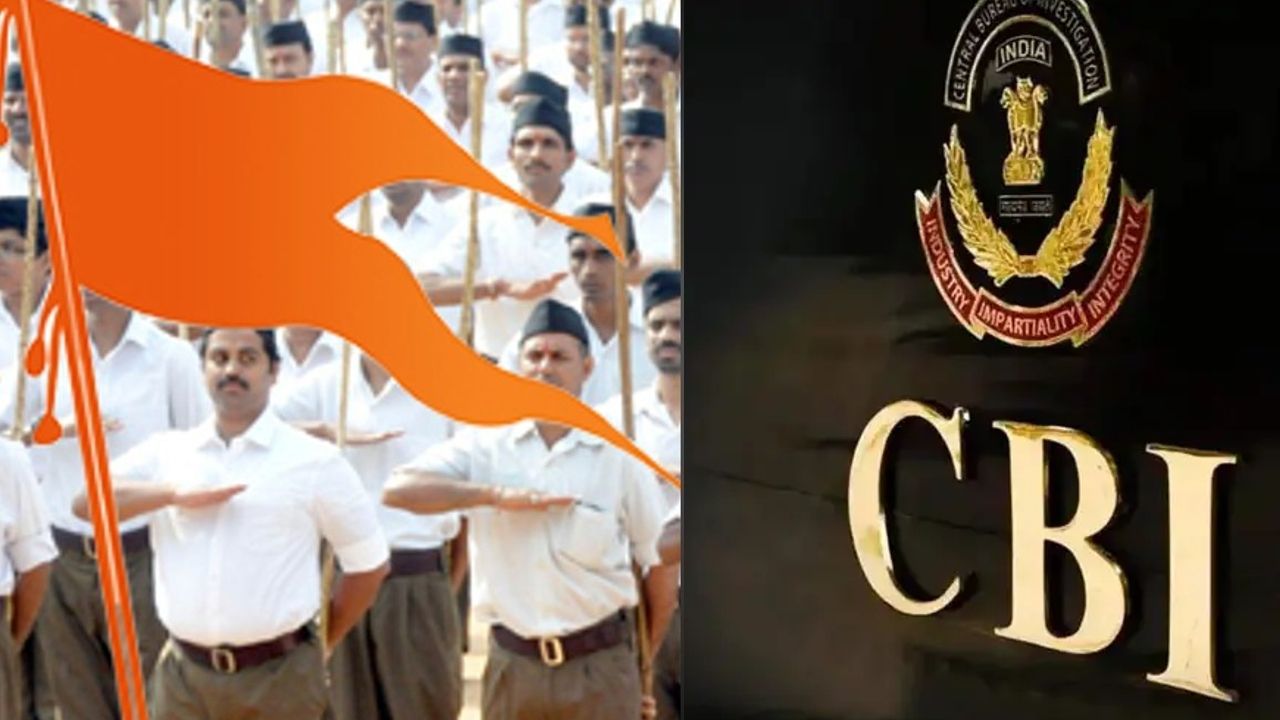 RSS CBI