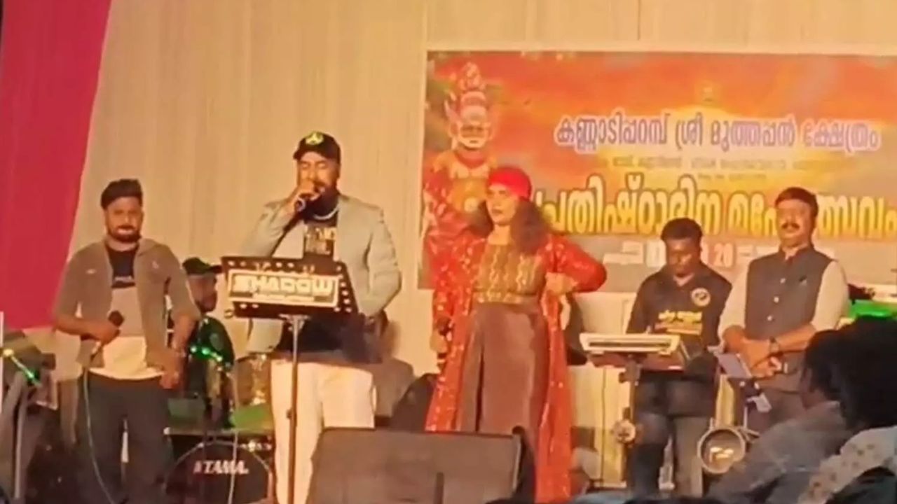 RSS Ganageetham.jpg