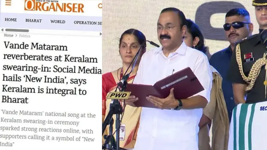 RSS Mouthpiece Praises UDF for Chanting 'Vande Mataram.jpg