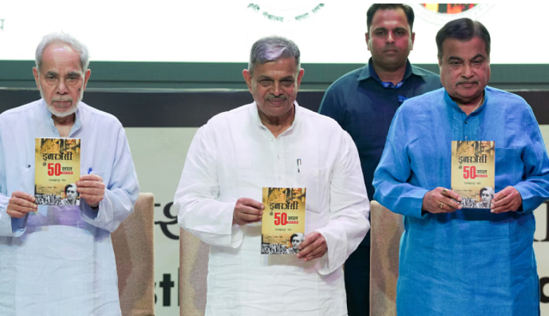 RSS-PTI photo