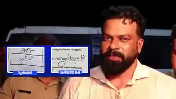 R SUGATHAN bjp.jpg