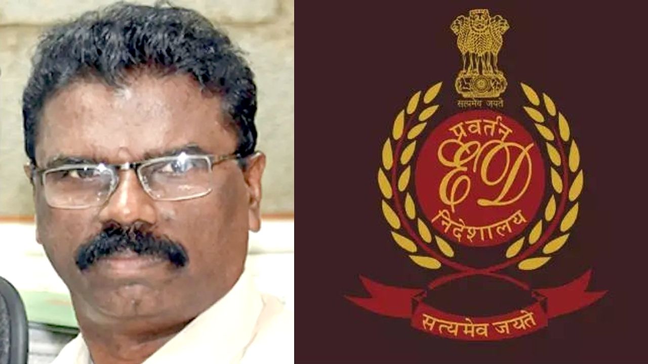 Radhakrishnan Enforcement Directorate