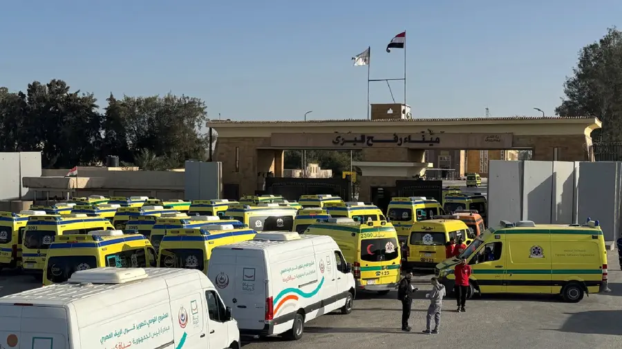 Rafah crossing