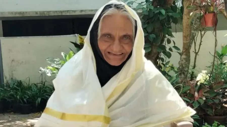 Rafiyath