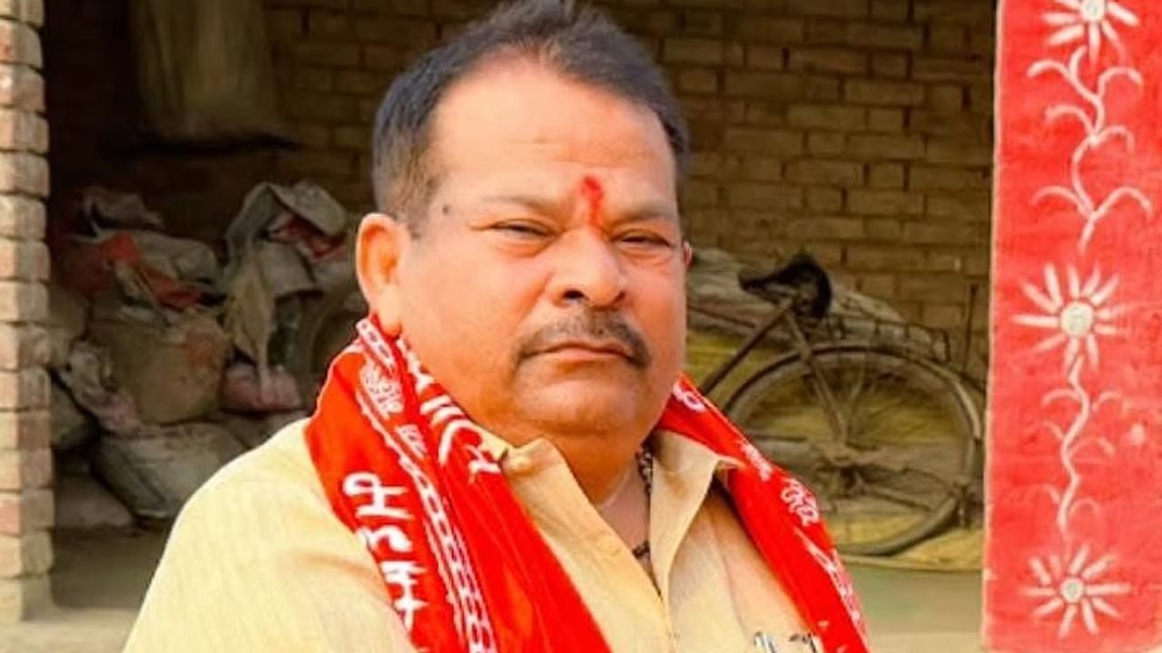 Raghvendra Pratap Singh bjp