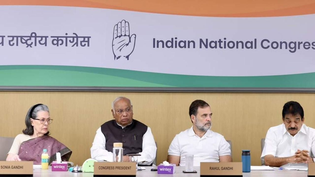 Rahul.jpg