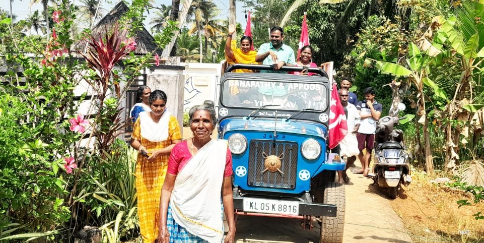 ജില്ലാ പഞ്ചായത്ത് പുന്നപ്ര ഡിവിഷനിലെ എൽഡിഎഫ് സ്ഥാനാർഥി ആർ രാഹുൽ കൈനകരിയിലെ ഗ്രാമവഴികളിലൂടെ 