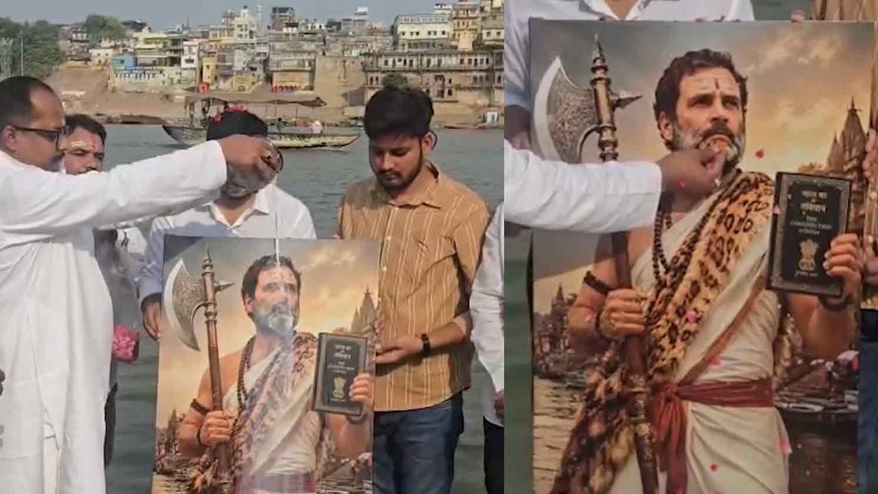 Rahul Gandhi.jpg