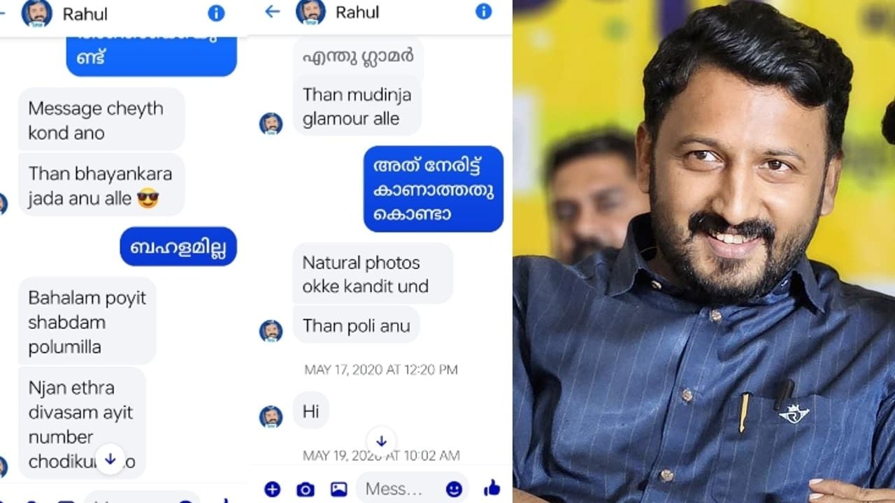 Rahul Mamkootathil chats out