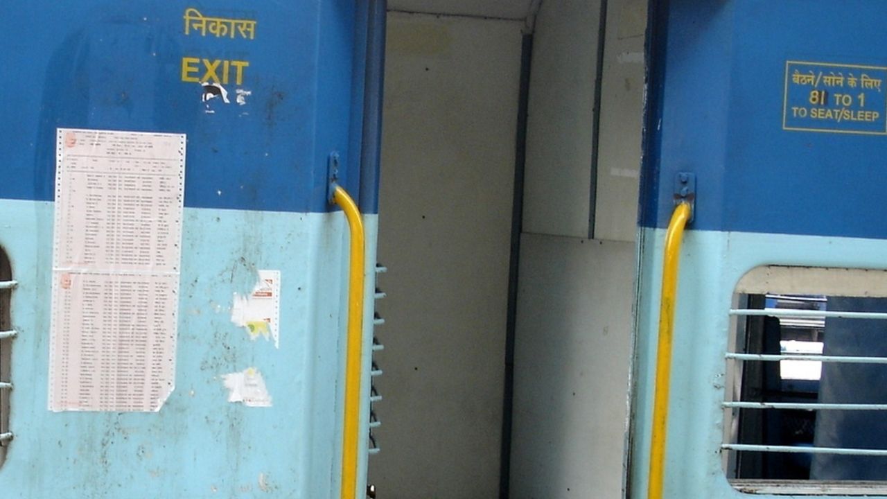 Railway.jpg