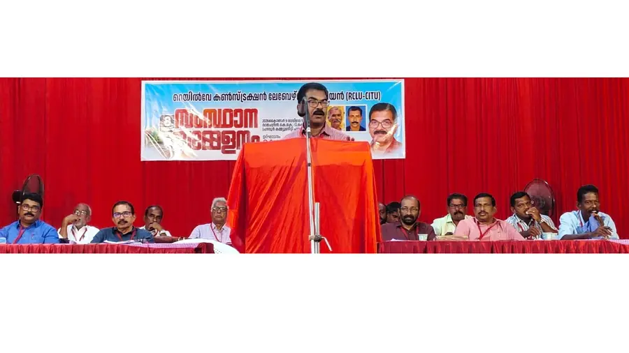 Railway Contract Employees