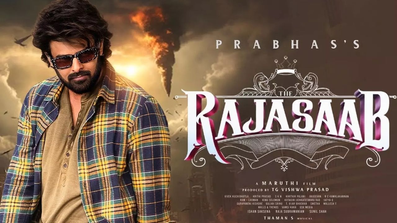 Rajasaab.jpg