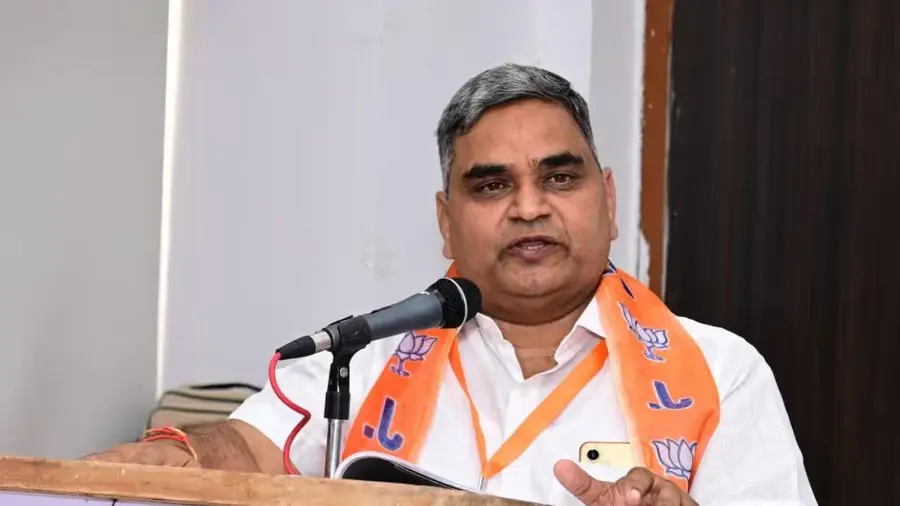 Rajastan BJP.jpg