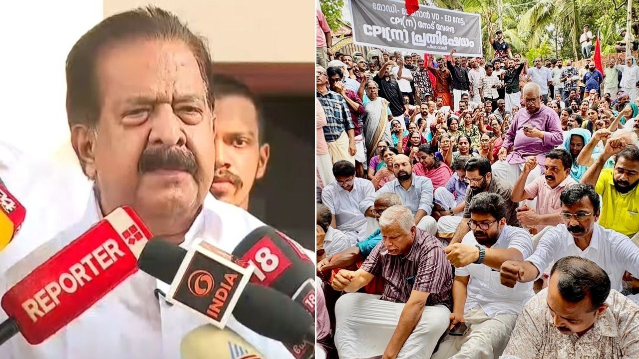 Ramesh Chennithala reacts on ED action against Pinarayi Vijayan