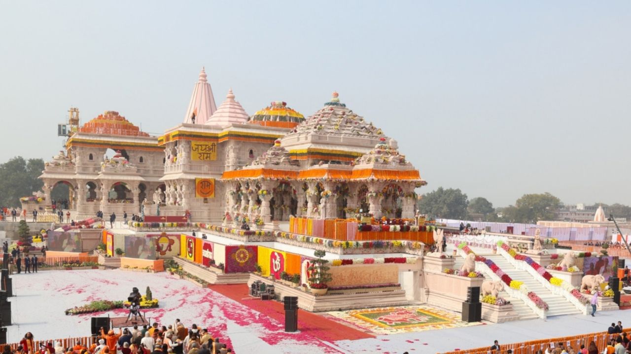 Ram mandir.jpg
