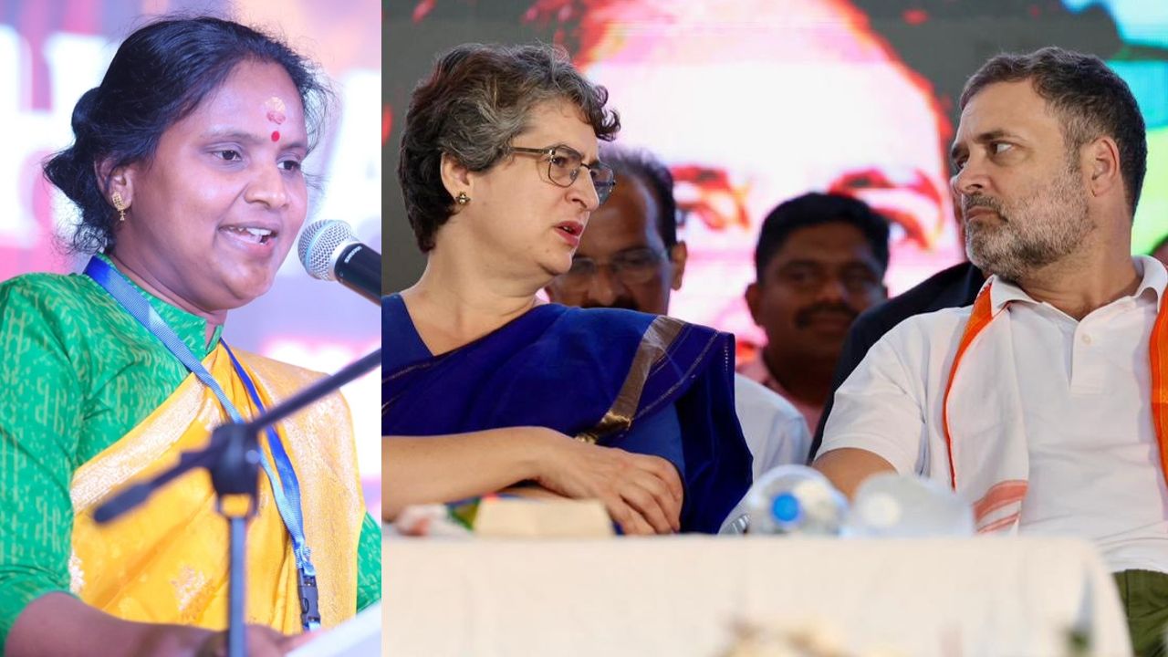 Ramya Haridas Priyanka Gandhi Vadra Rahul Gandhi