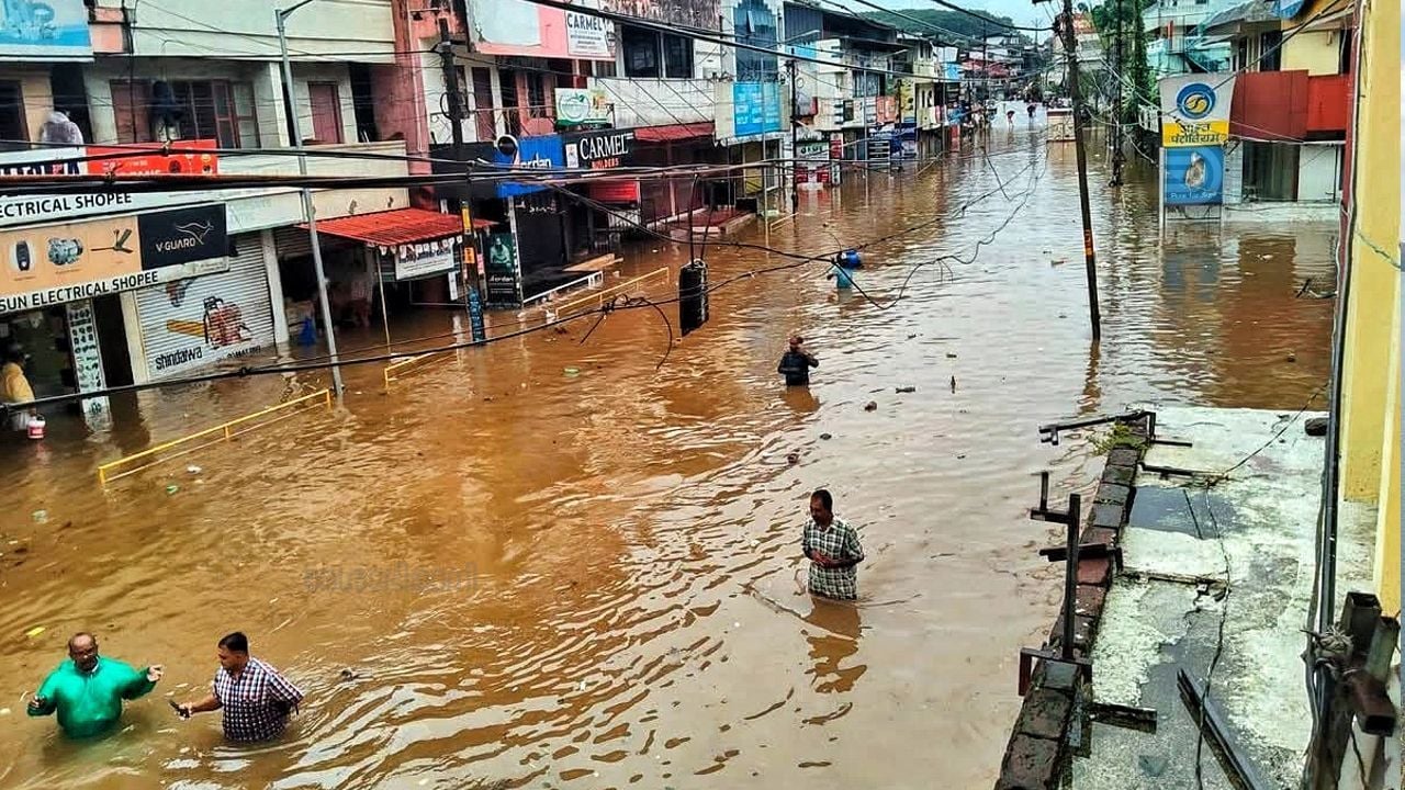 Ranni Town Rain Flood