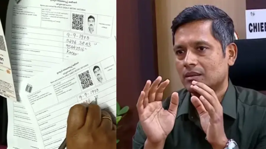 Rathan U Kelkar SIR forms