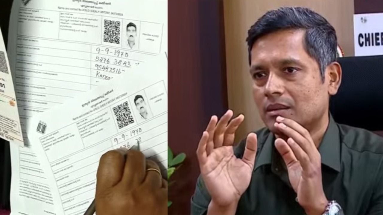 Rathan U Kelkar SIR forms