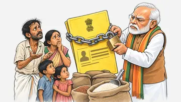 Ration Card
