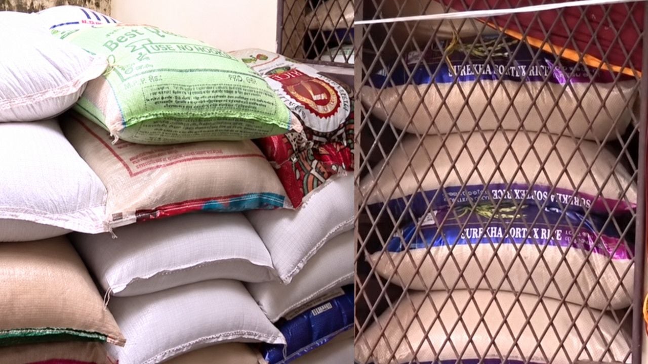 Ration Rice Collected and Sold as Branded Rice.JPG