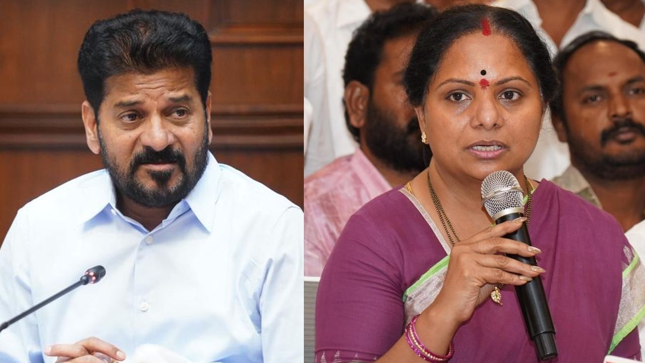 Revanth Reddy K Kavitha