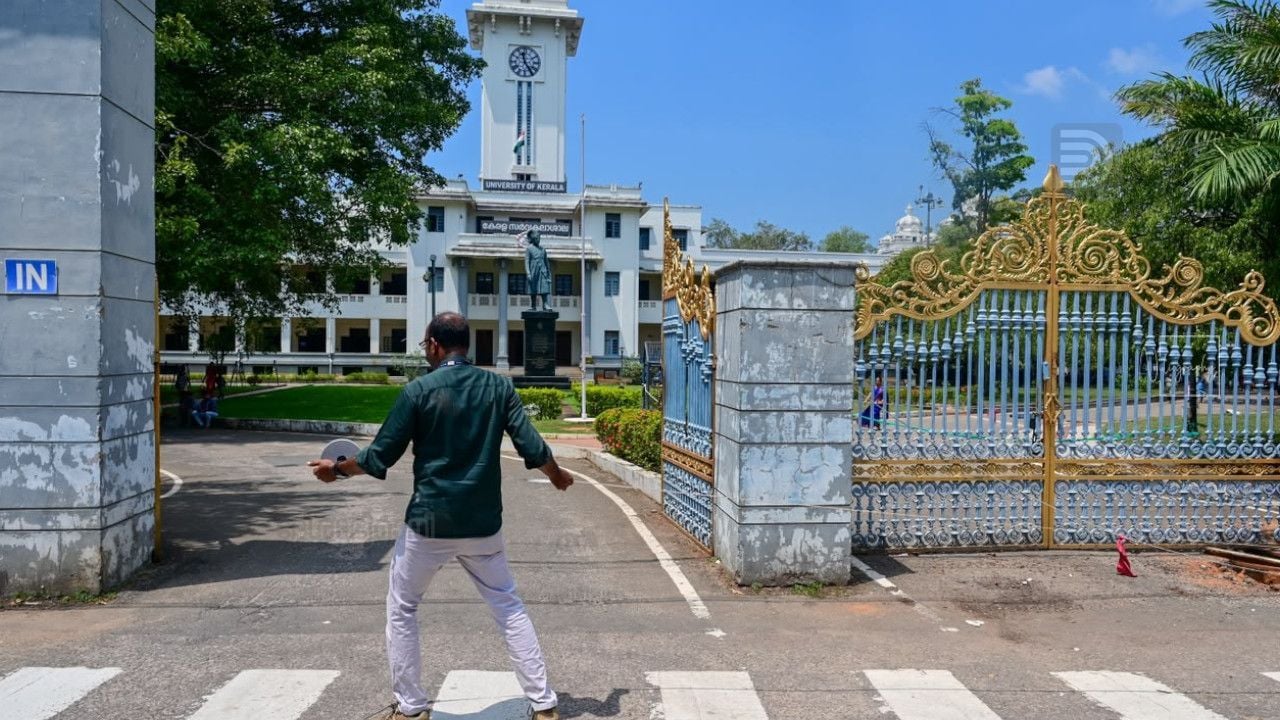 Revenue Department Measures Kerala University Land 