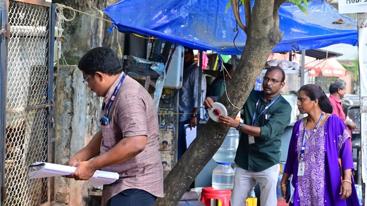 Revenue Department Measures Kerala University Land 2.jpg