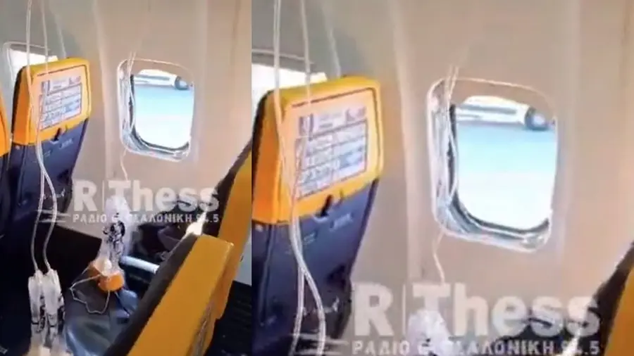 Ryan air.jpg