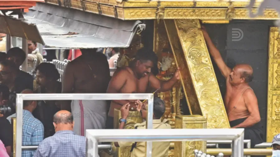 SABARIMALA
