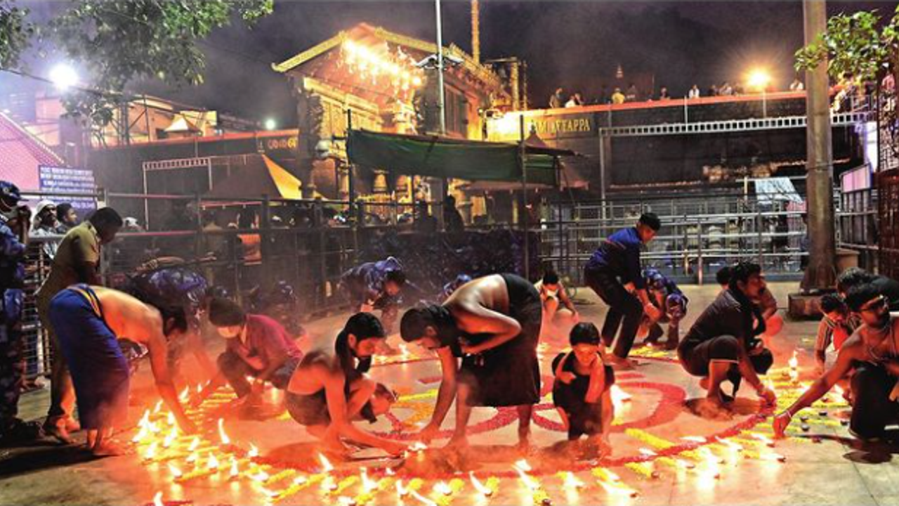 SABARIMALAVILAKK
