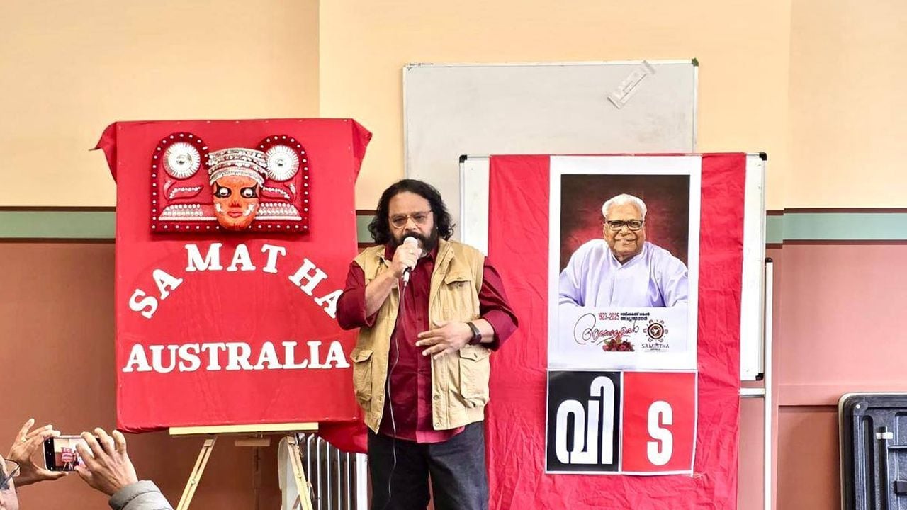 SAMATHA AUSTRALIA