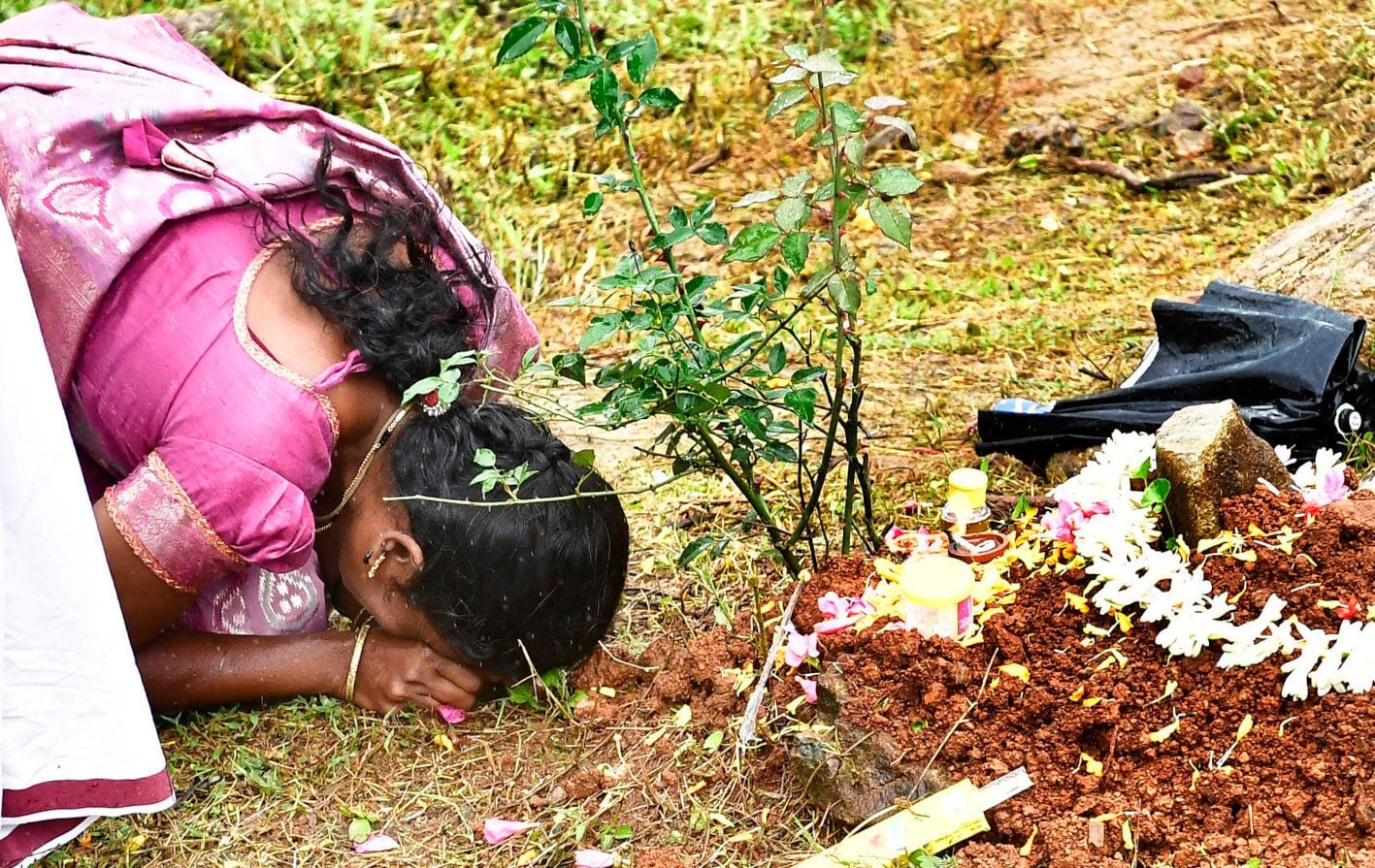 ഹൃദയഭൂമി’