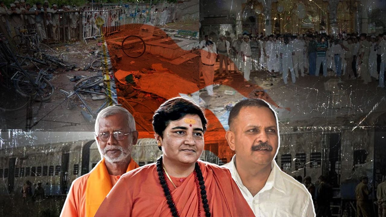 SANGH 