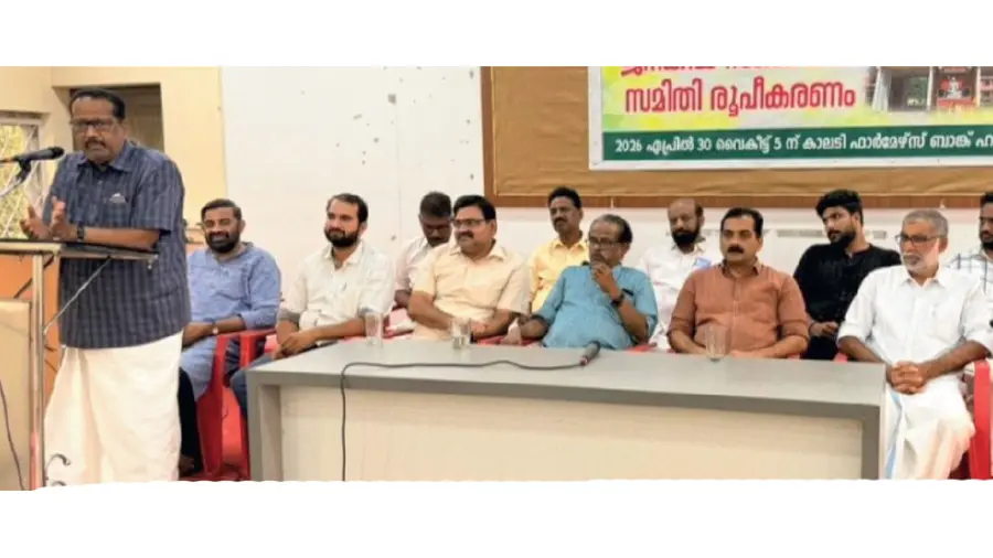 സംസ്കൃത സർവകലാശാല