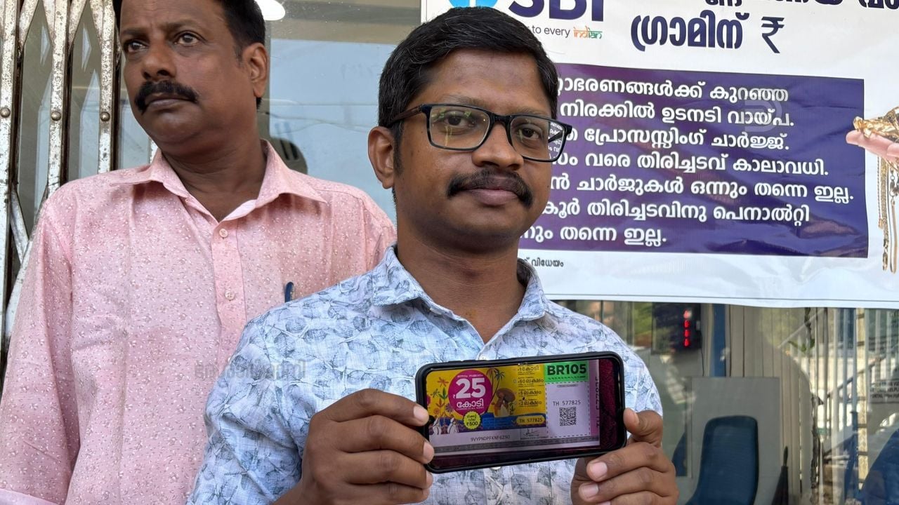 SARATH S NAIR THURAVUR