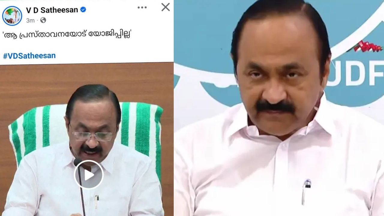 SATHEESAN KANTHAPURAM POST