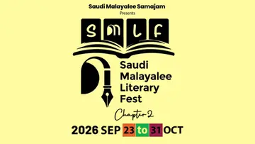 SAUDI MALAYALI FEST