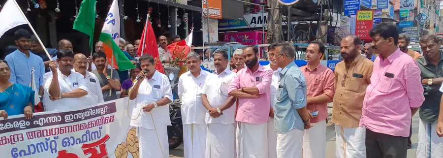 എൽഡിഎഫ്