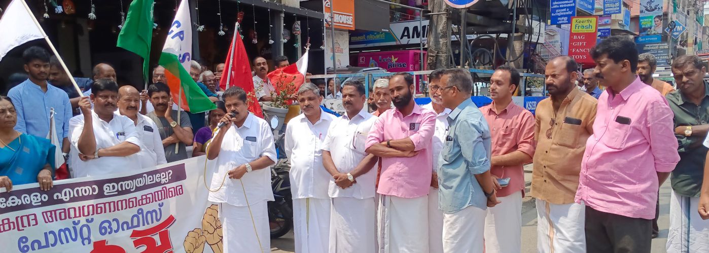 എൽഡിഎഫ്‌ 