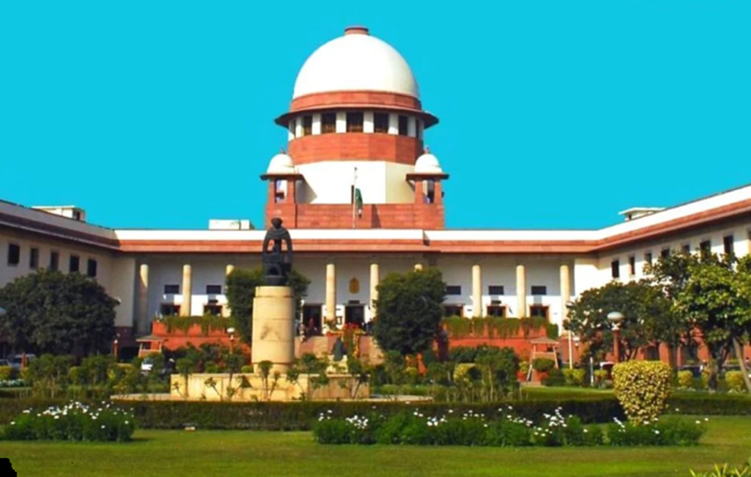 supreme court 