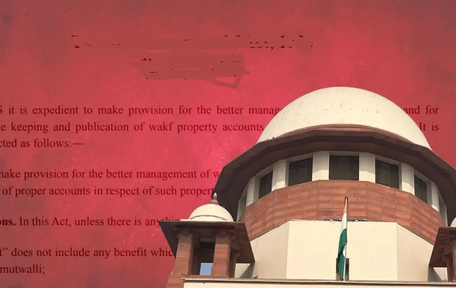supreme court 25