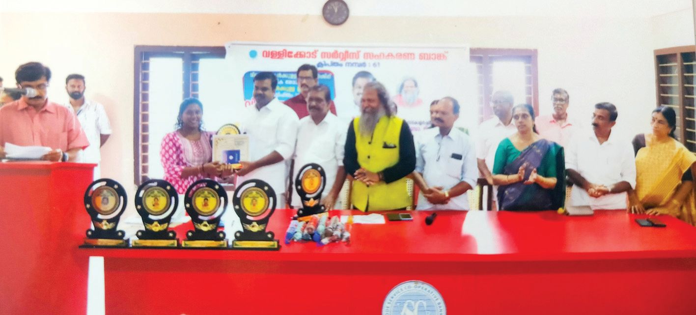 ​കർഷക പുരസ്കാരം