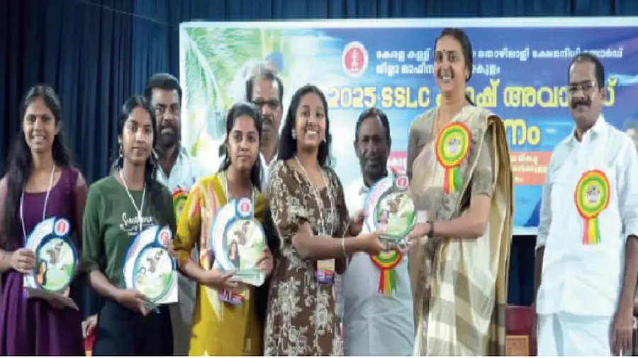 Scholarship distributed