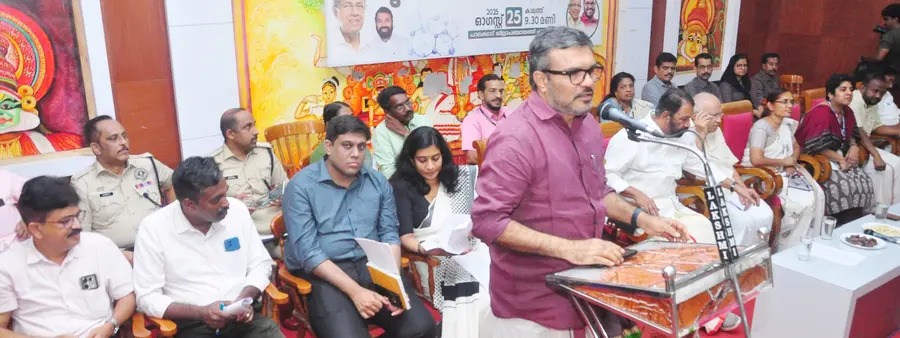 സംസ്ഥാന സ്കൂൾ ശാസ്ത്രോത്സവം സ്വാഗത സംഘം രൂപീകരണം മന്ത്രി എം ബി രാജേഷ് ഉദ്‌ഘാടനം ചെയ്യുന്നു