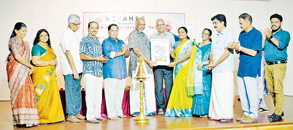 SDV Silver Jubilee