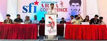 sfi sammelanam