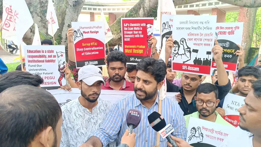 SFI.jpg