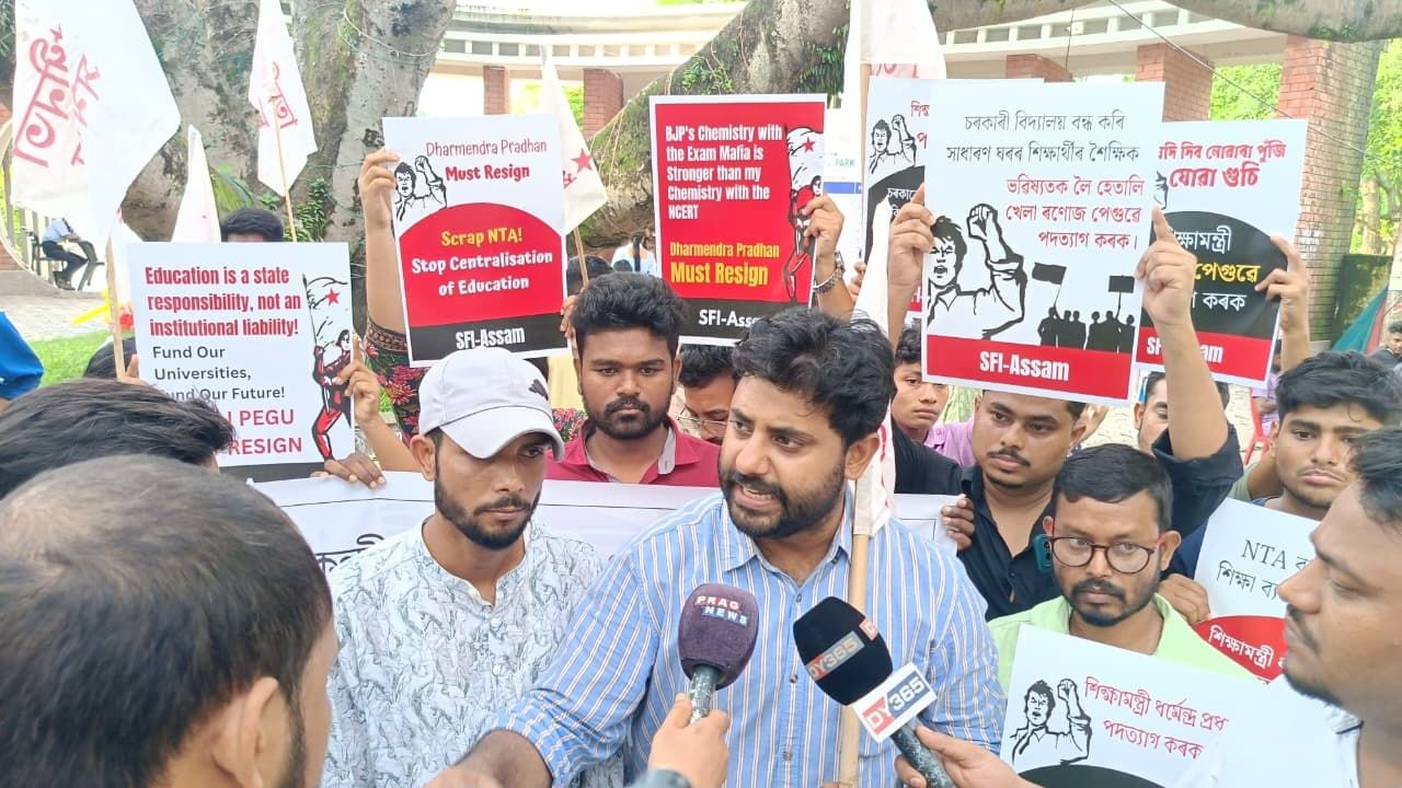 SFI.jpg