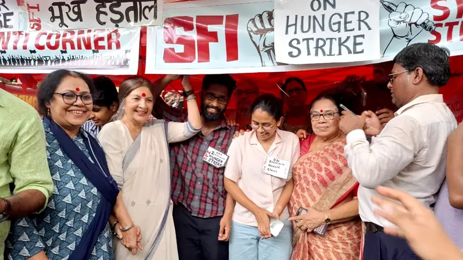 SFI.jpg